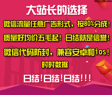 结婚知女友精神分裂