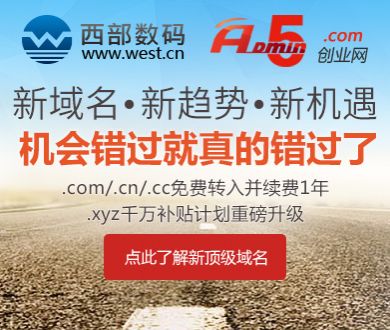 四部门发文要求中小学座椅有靠背